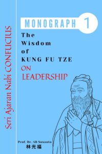 Monograph 1 Confucius on Leadership - small